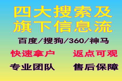 从朋友圈信息流看社交媒体营销
