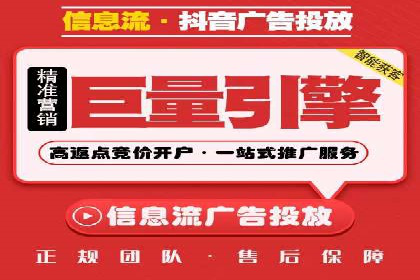 百度推广月费与营销目标设定