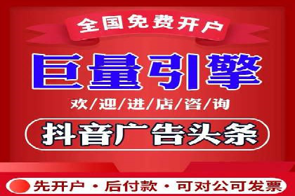SEM竞价开户实战案例：效果对比分析